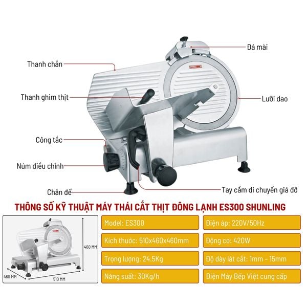Máy thái thịt ES300