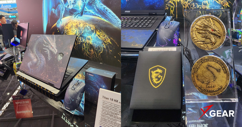 Laptop Gaming MSI Titan 18 HX Dragon Edition Draco Epic A2W 1245VN