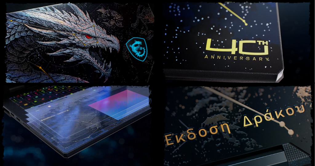 Laptop Gaming MSI Titan 18 HX Dragon Edition Draco Epic A2W 1245VN