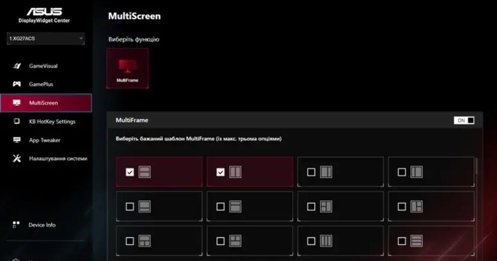 Phần mềm DisplayWidget Center quản lý thông minh cho màn hình ASUS TUF VG34WQML5A