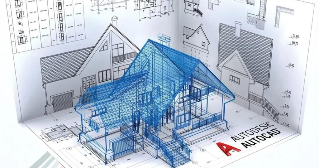 AutoCAD