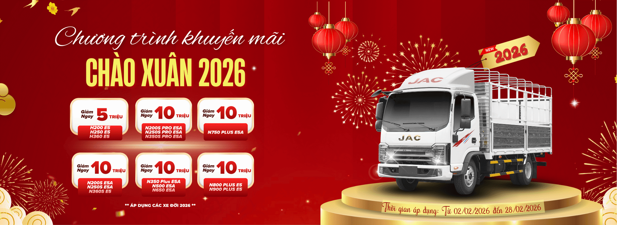 CHƯƠNG TRÌNH KHUYẾN MÃI CHÀO XUÂN 2026