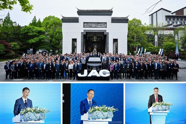 JAC 2026 -  HIỆN THỰC HÓA CHIẾN LƯỢC TOÀN CẦU, TẠO ĐỘT PHÁ TẠI VIỆT NAM