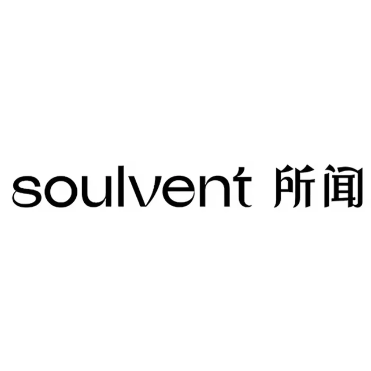 Soulvent