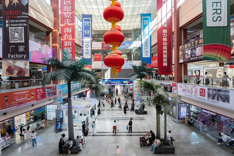 Trung Quốc có thêm “vũ khí” trong cuộc đối đầu thương mại với Trump: các dây chuyền nhà máy