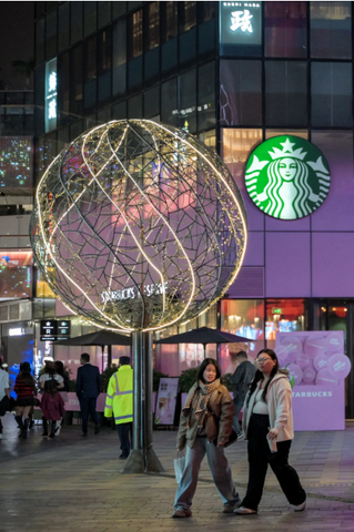 Starbucks bán 60% mảng kinh doanh tại Trung Quốc cho quỹ đầu tư tư nhân Boyu Capital