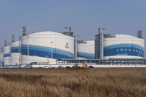 Cách Trung Quốc dựng nên “tường thành” khí đốt giữa thế giới đầy bất ổn