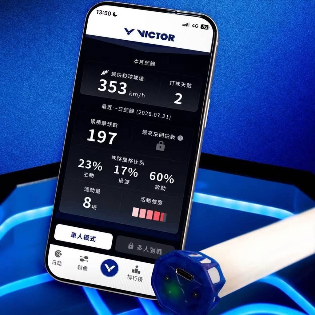 Giao diện app Victor VI-01 hiển thị tốc độ smash, số cú đánh và chip gắn trên cán vợt