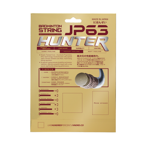 Cước căng vợt Hundred JP63 Hunter Chính Hãng ( Tép )
