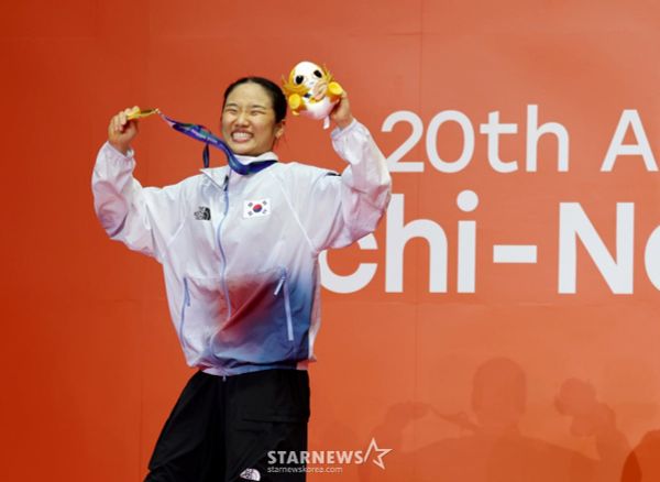 An Se Young Vô Địch đơn nữ asiad 2026
