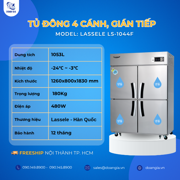 tủ đông công nghiệp 4 cánh có quạt