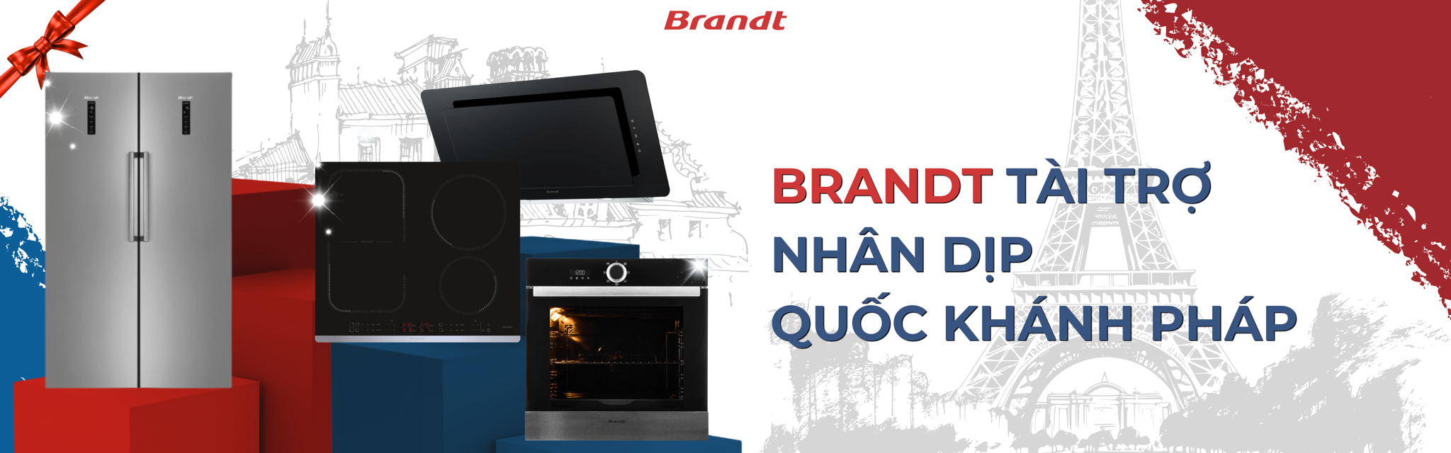 CTKM BRANDT SUMMER SALE