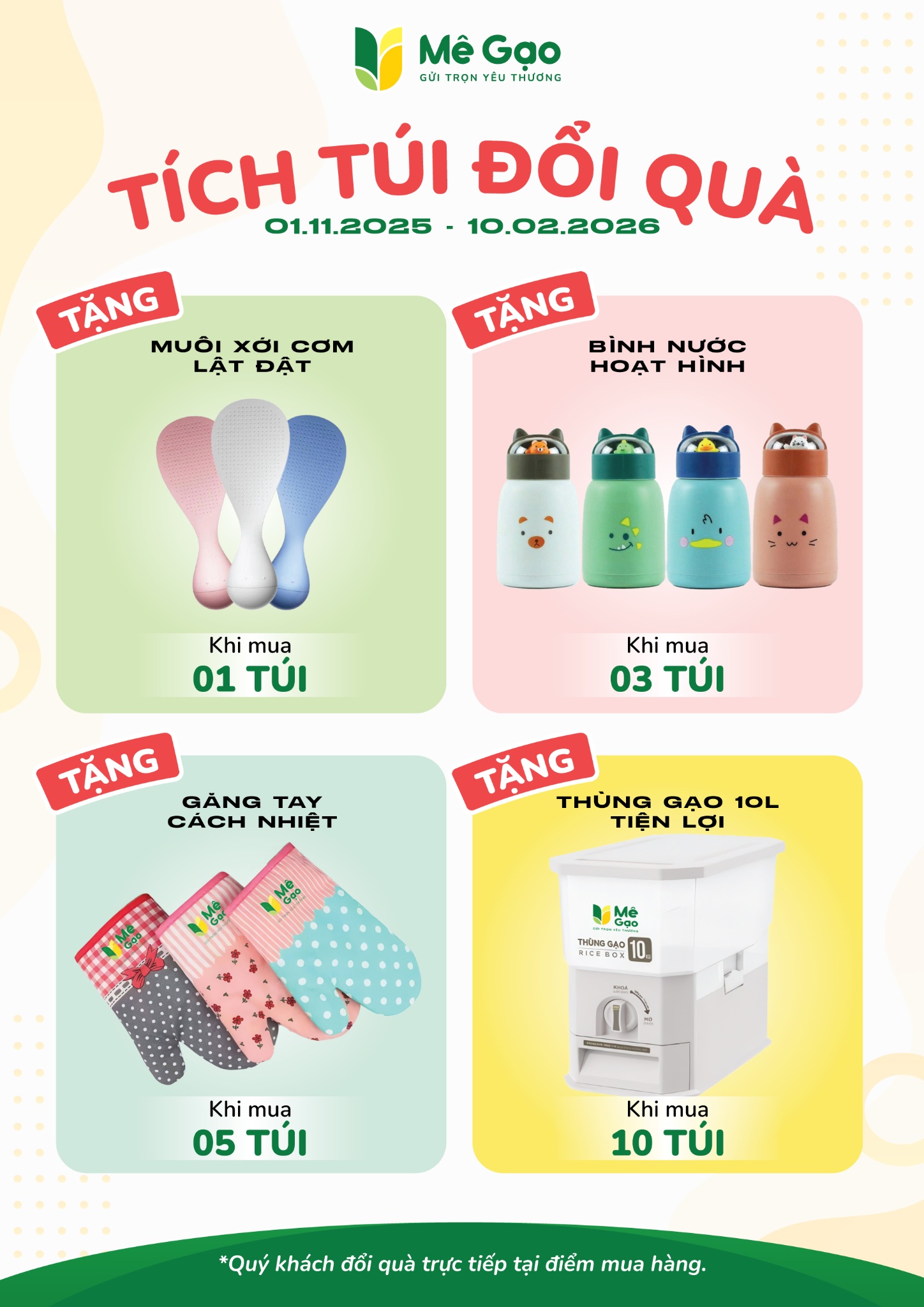 Chương Trình Khuyến Mãi 