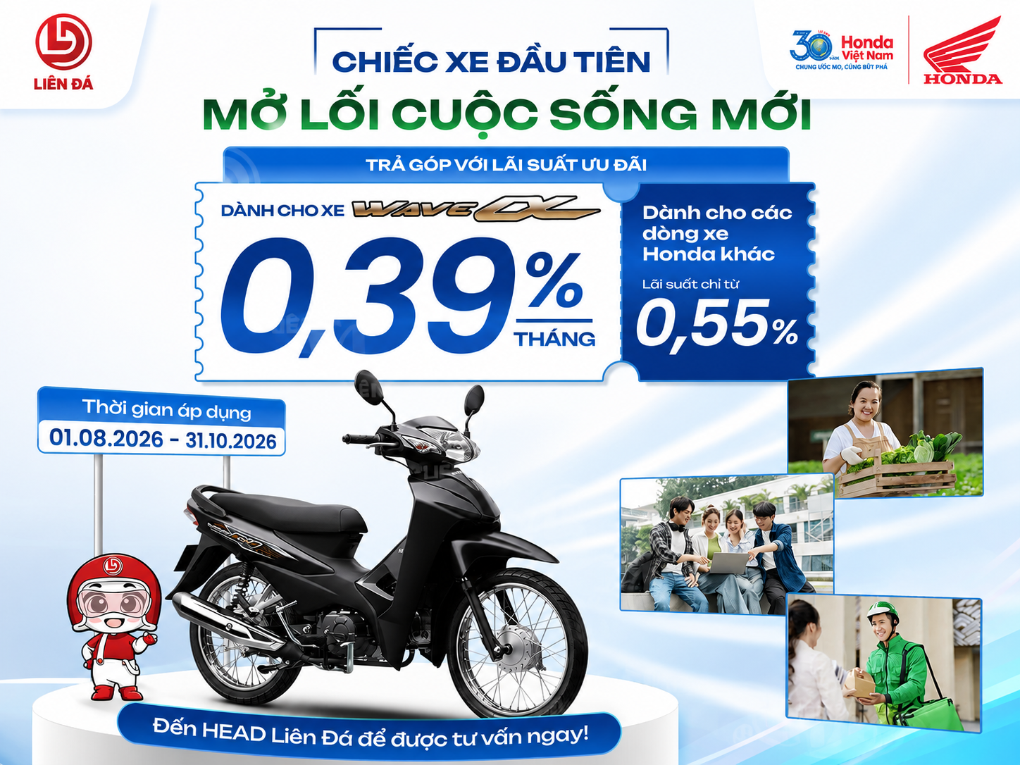 Chiếc Xe Đầu Tiên Mở Lối Cuộc Sống Mới Cùng HEAD Liên Đá