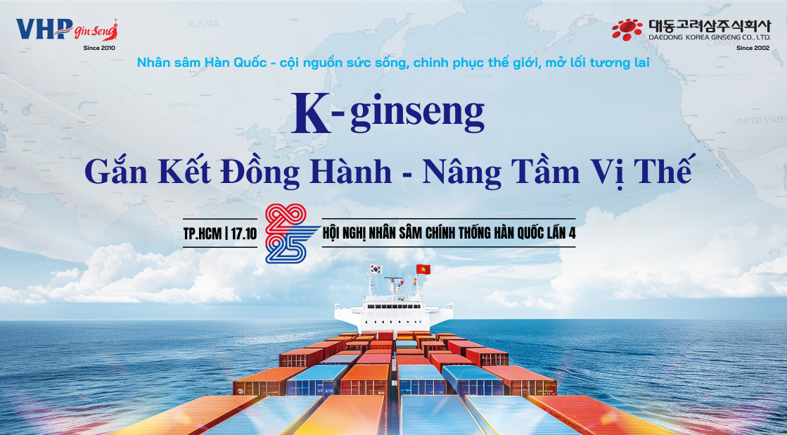 THÔNG CÁO BÁO CHÍ: HỘI NGHỊ NHÂN SÂM CHÍNH THỐNG HÀN QUỐC LẦN THỨ 4