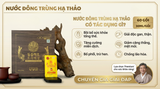 Nước đông trùng hạ thảo có tác dụng gì? Chuyên gia giải đáp
