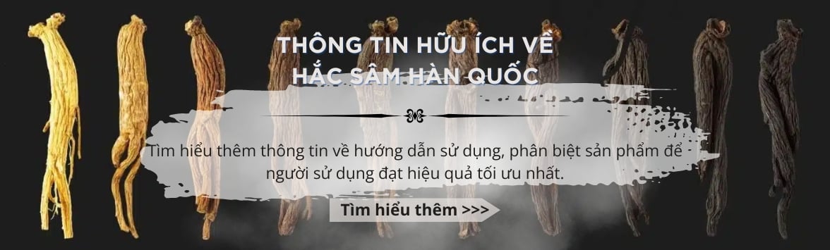 Nước hắc sâm