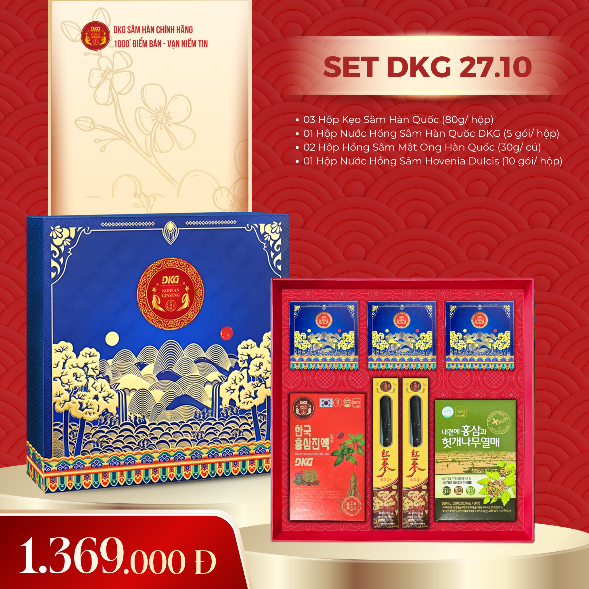 Set quà tết DKG 27.10