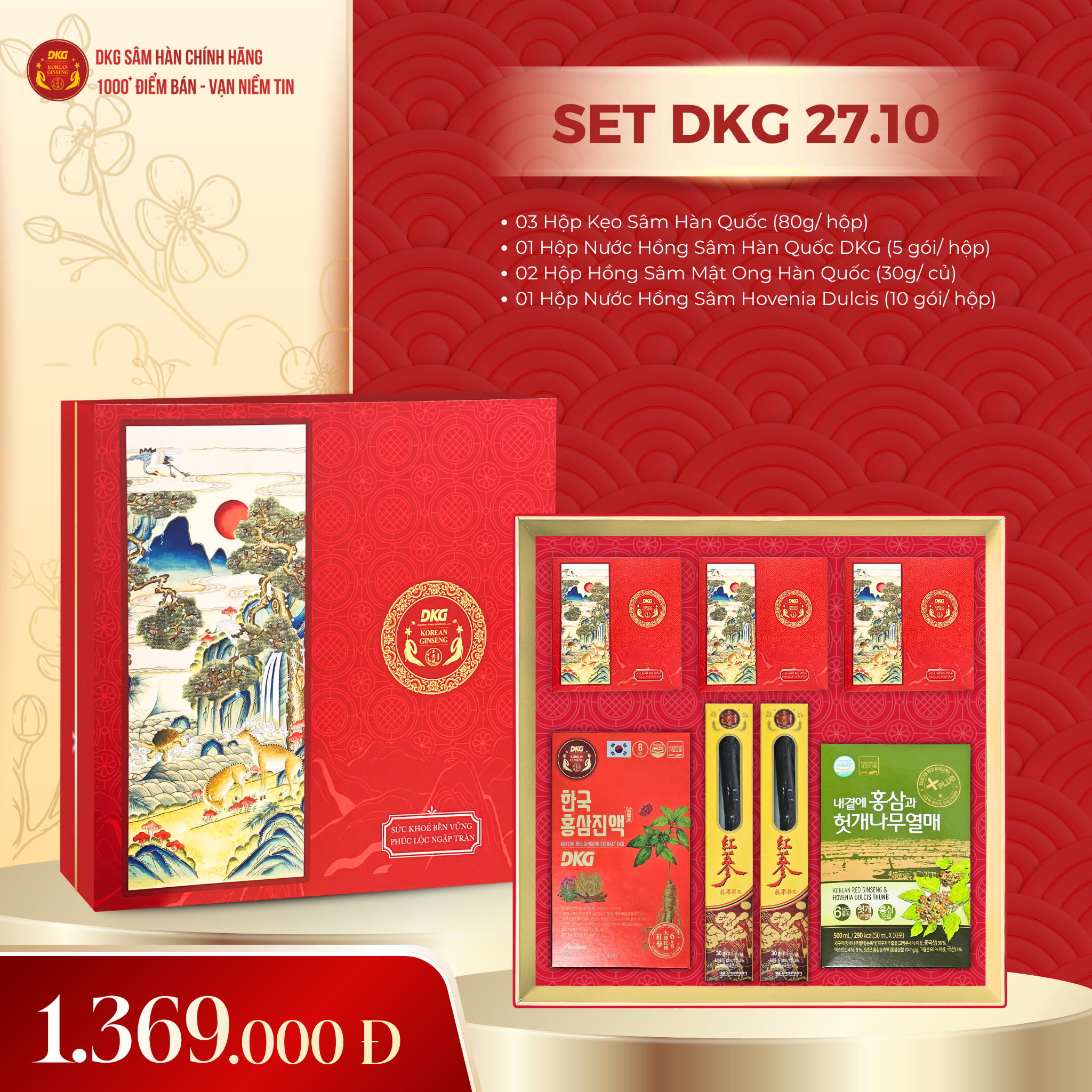 Set quà tết DKG 27.10
