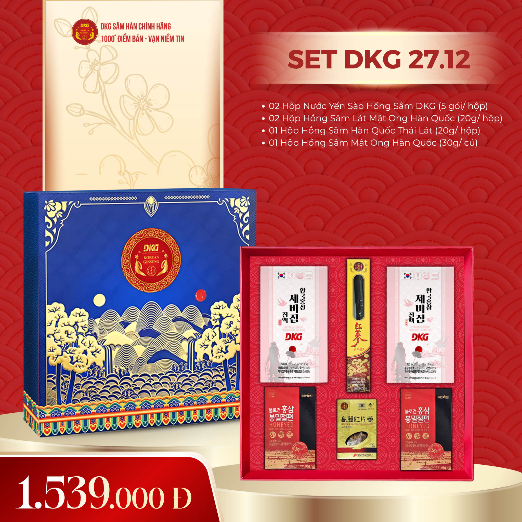 Set quà DKG 27.12