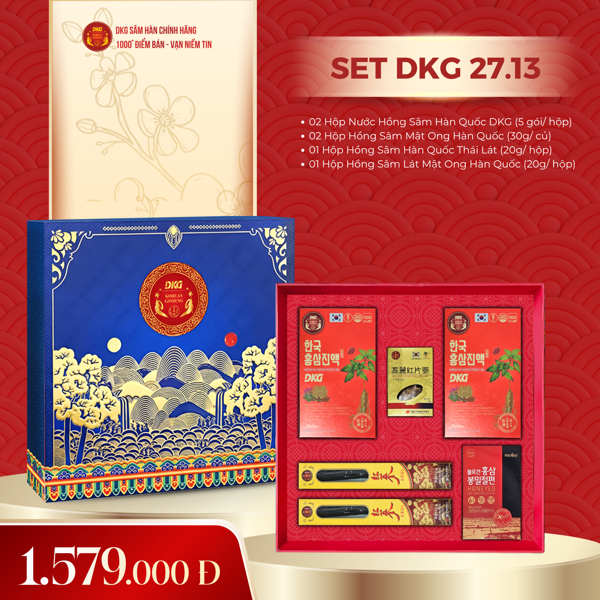 Set quà tết DKG 27.13