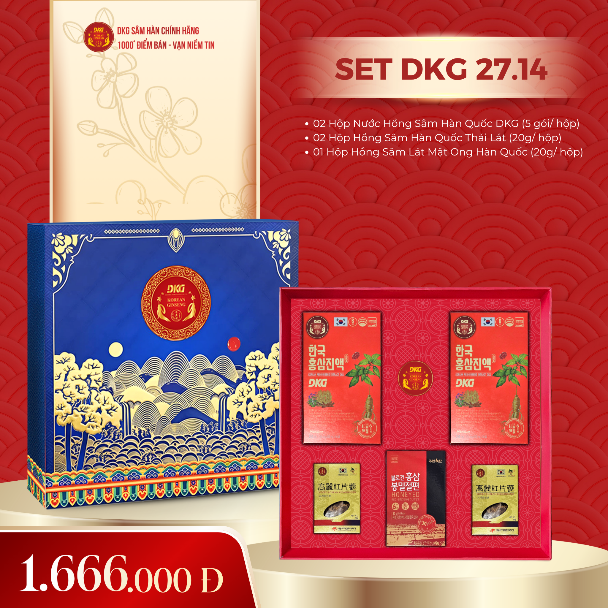 Set quà DKG 27.14