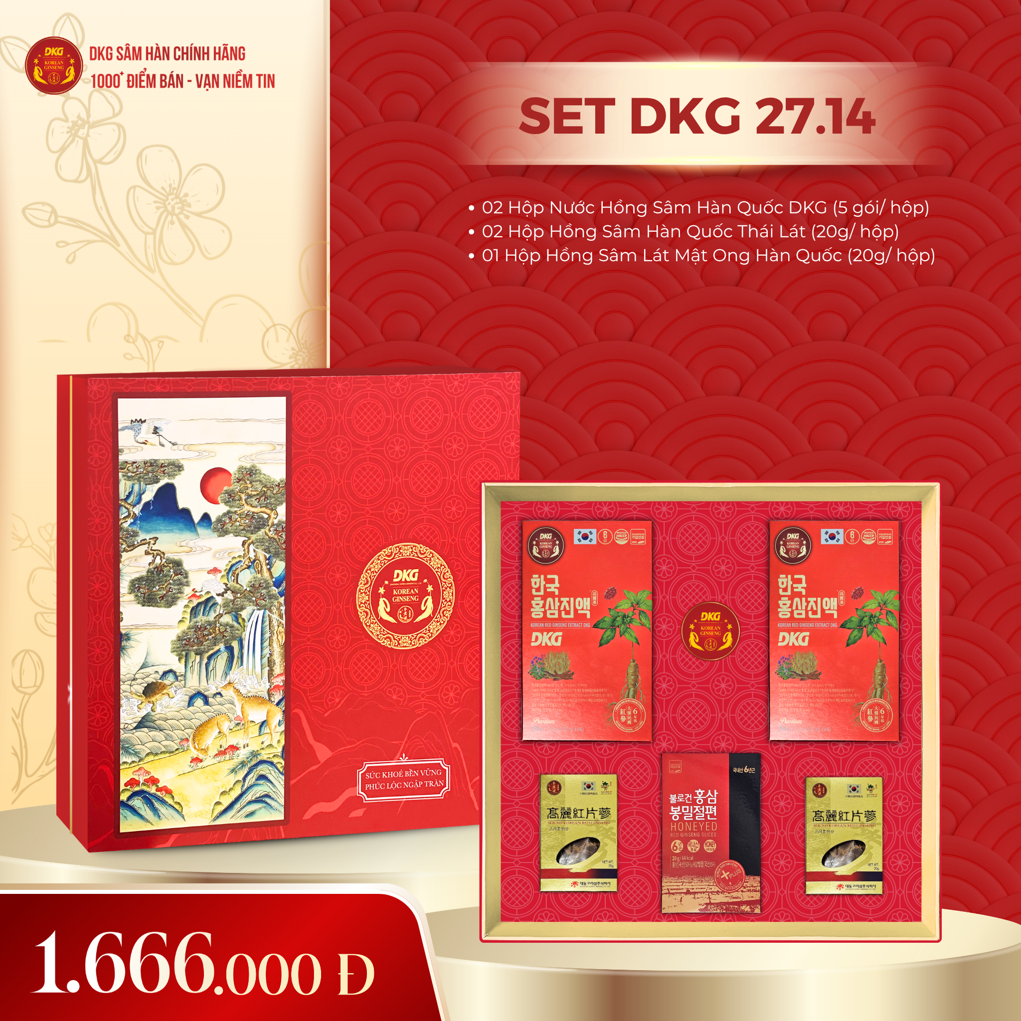 Set quà DKG 27.14