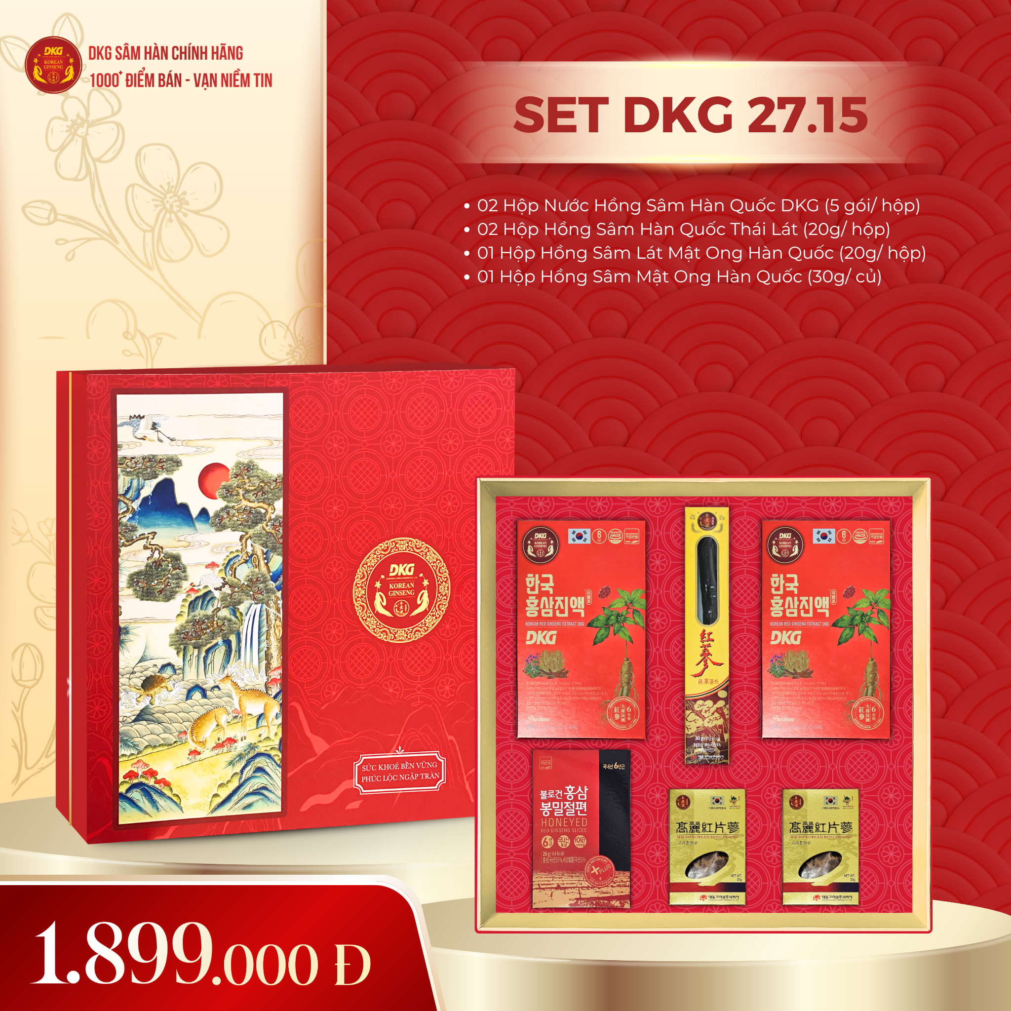 Set quà DKG 27.15