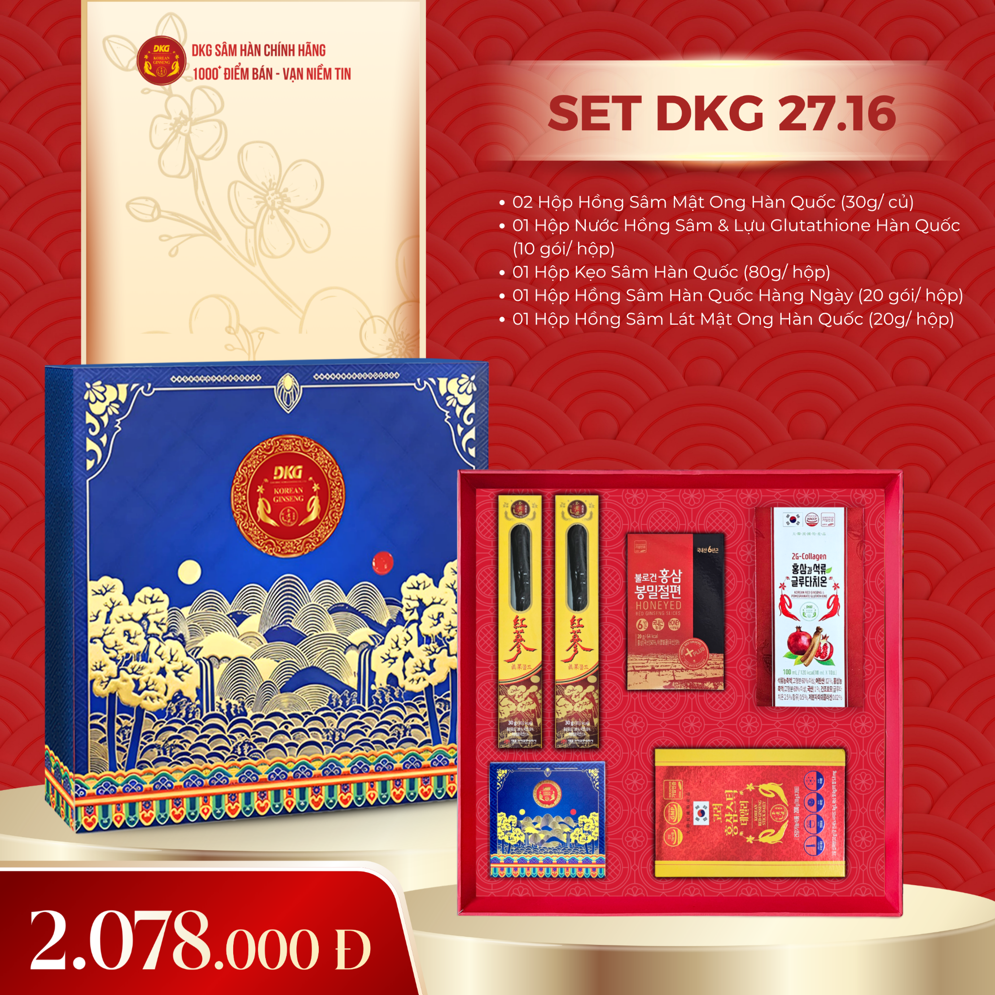 Set quà DKG 27.16
