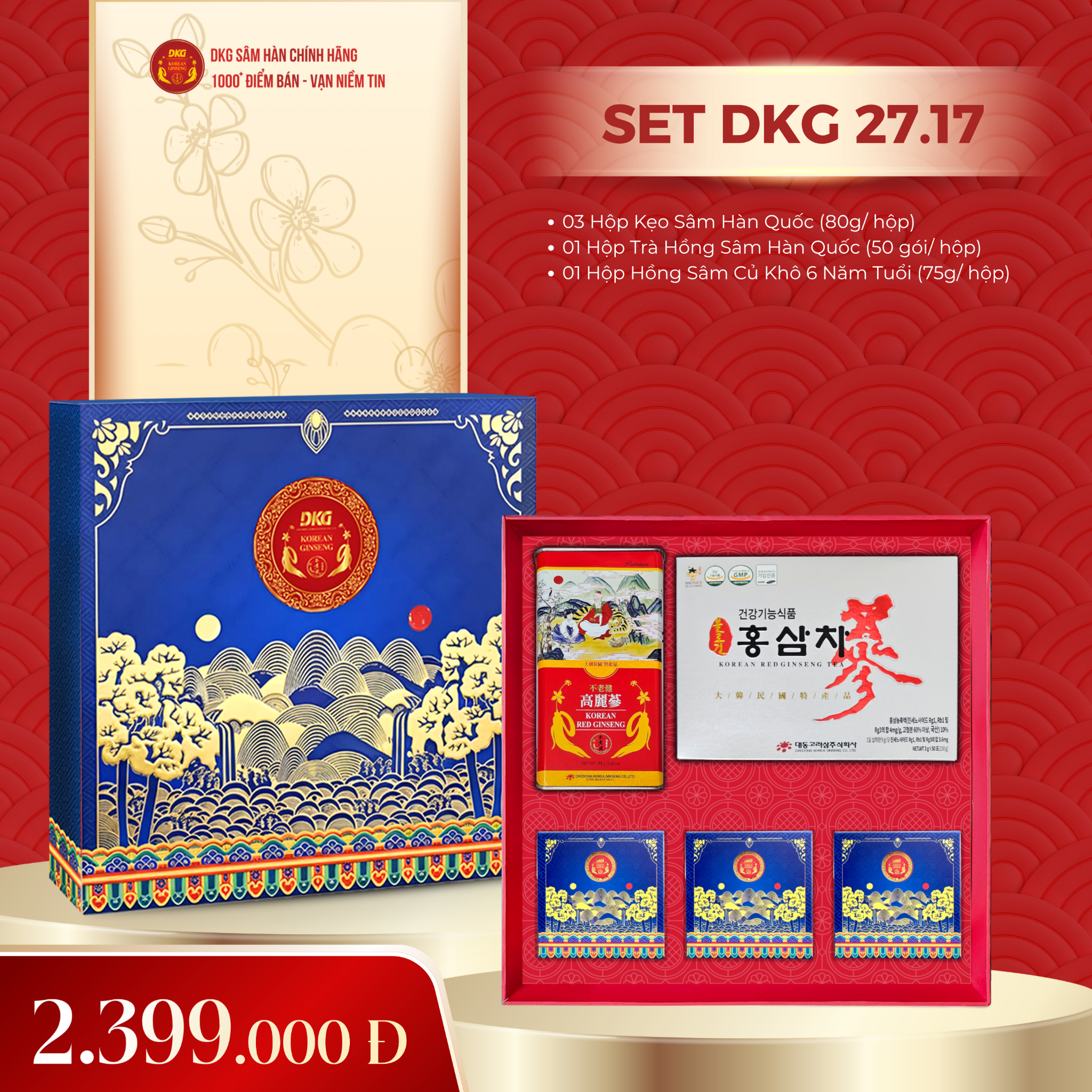 Set quà DKG 27.17