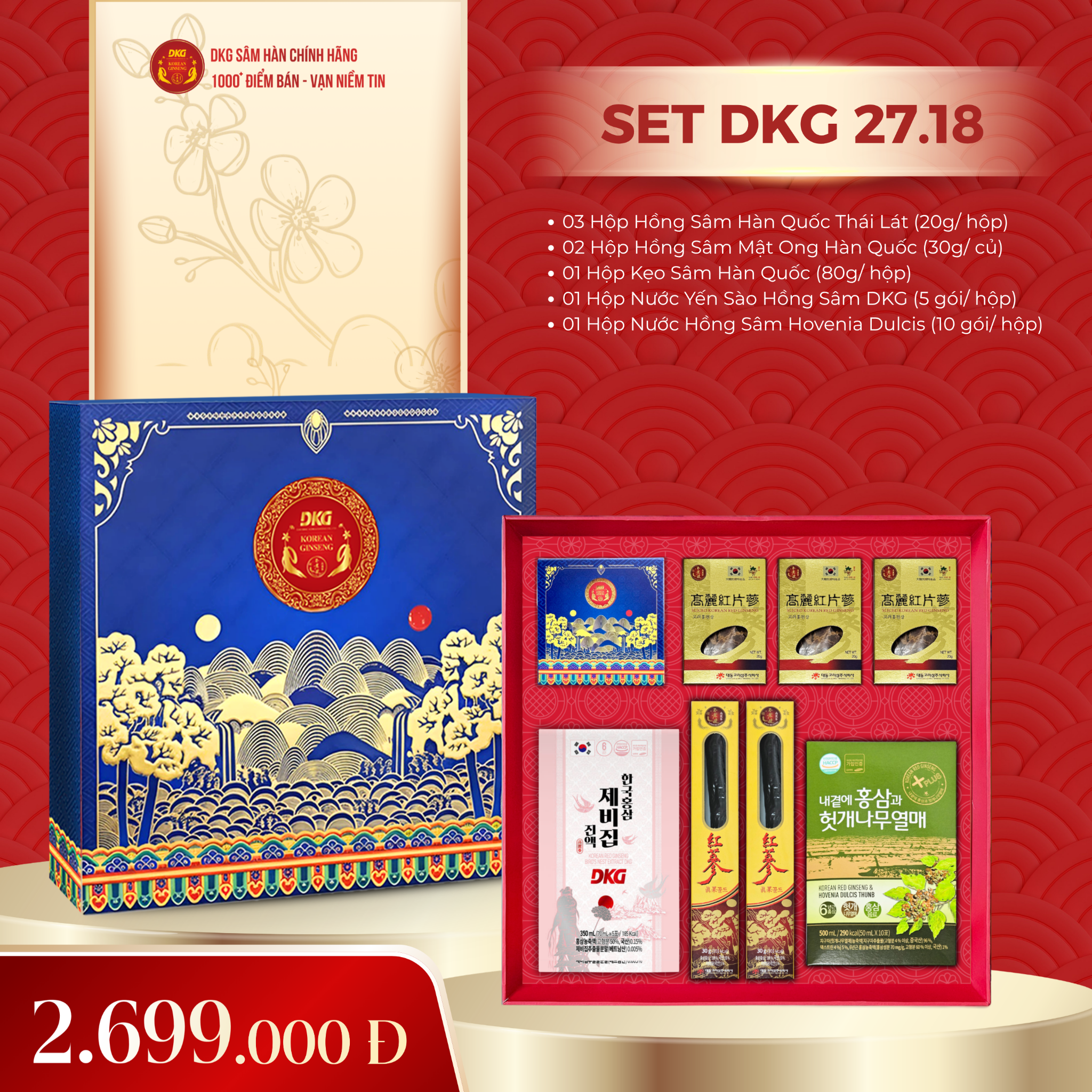 Set quà DKG 27.18
