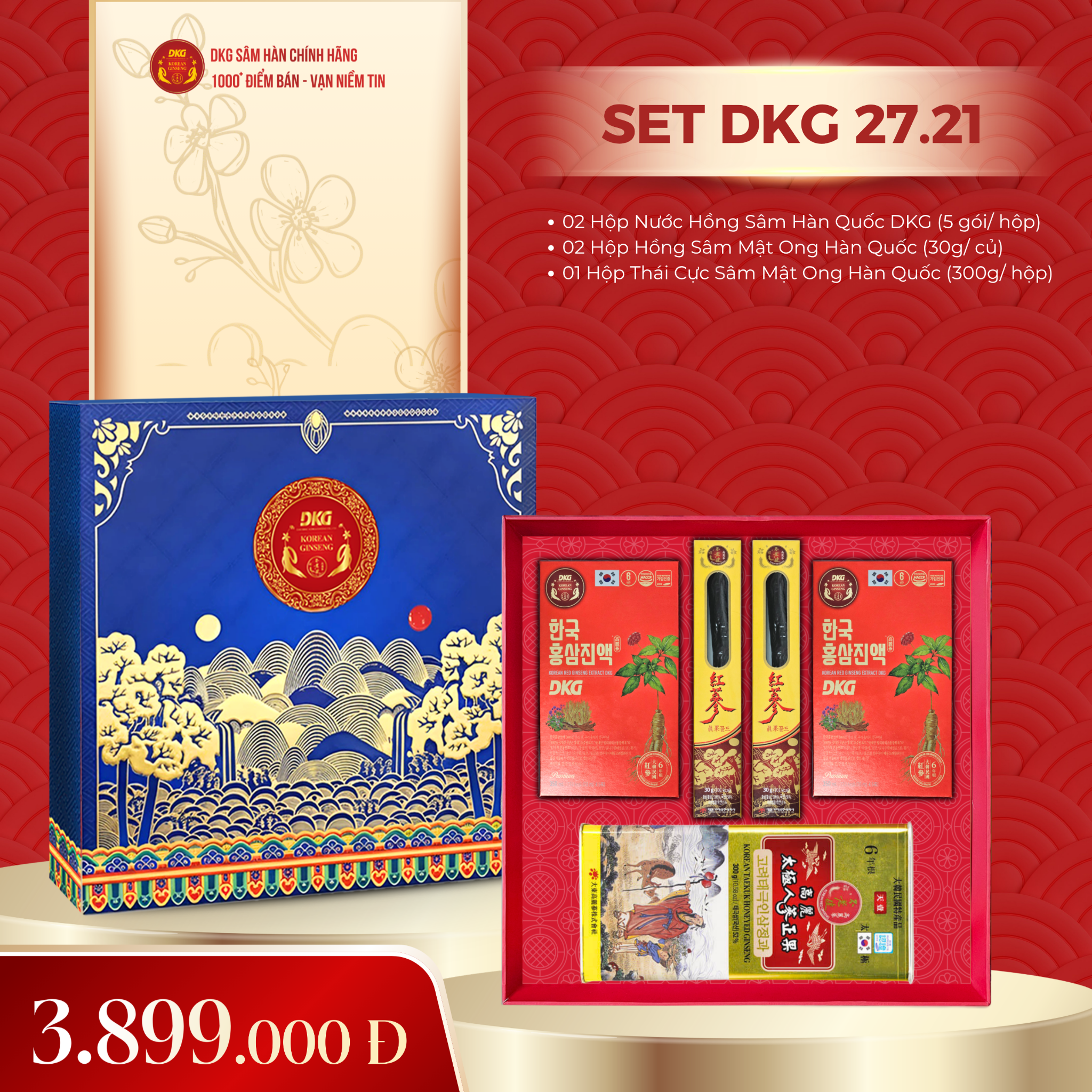 Set quà DKG 27.21