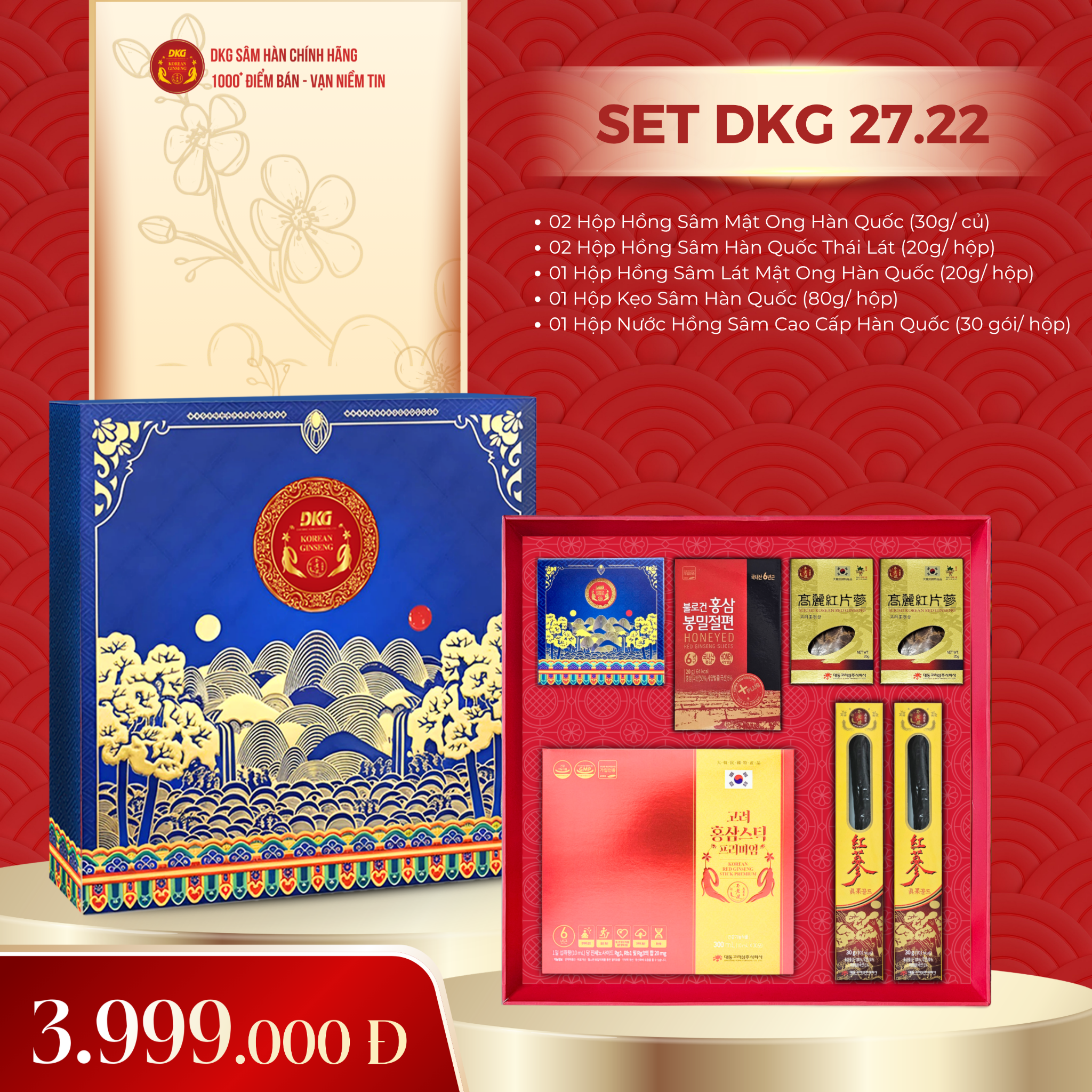 Set quà DKG 27.22