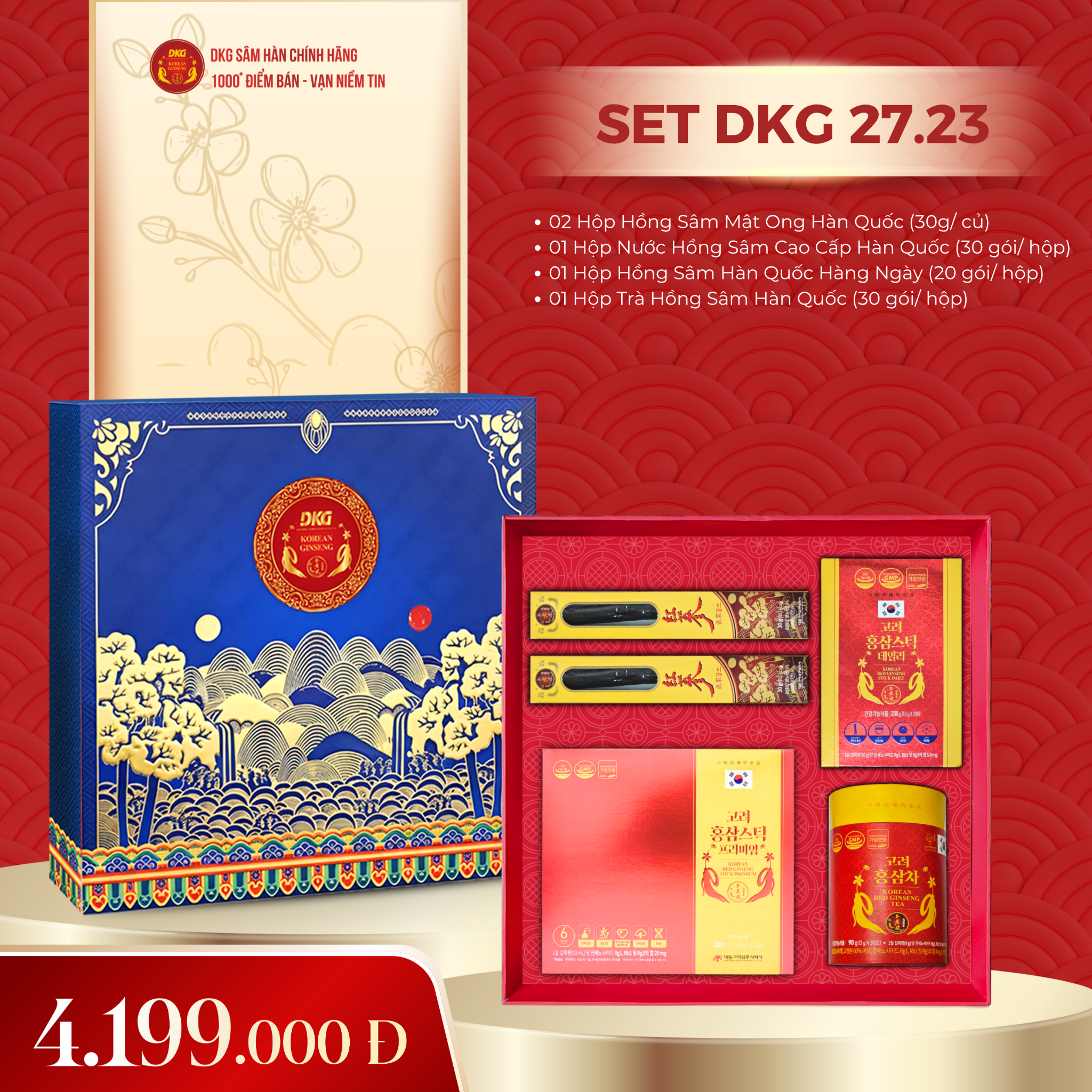 Set quà DKG 27.23