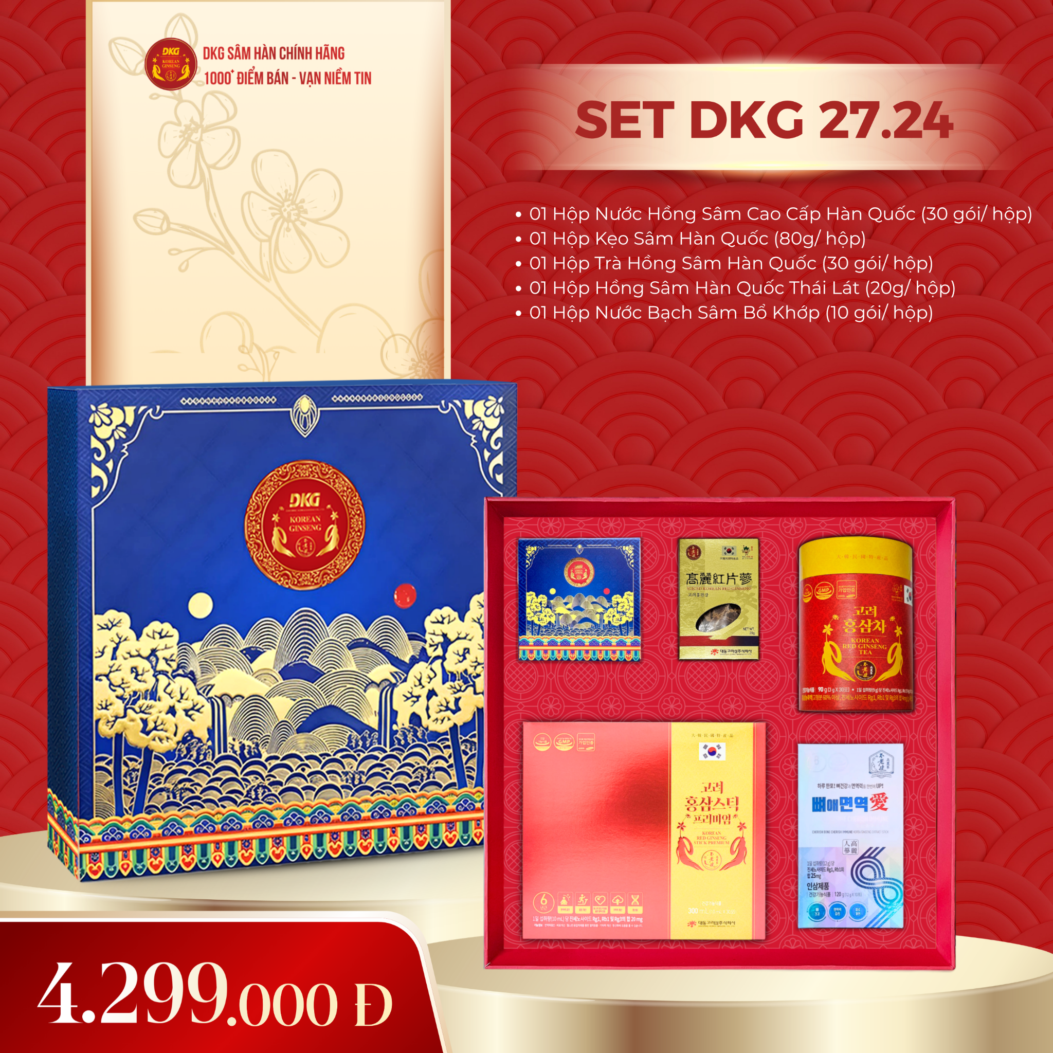 Set quà DKG 27.24