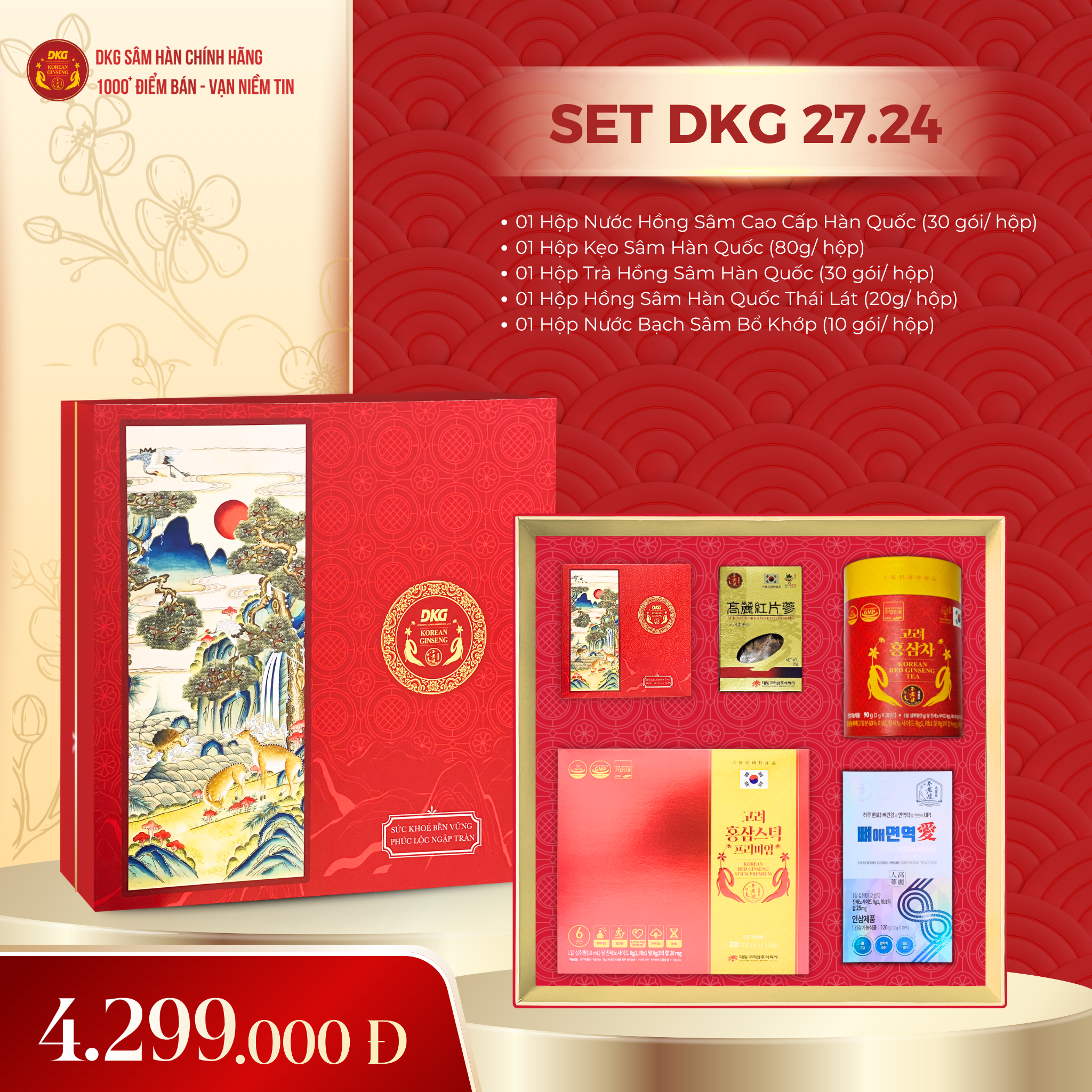 Set quà DKG 27.24