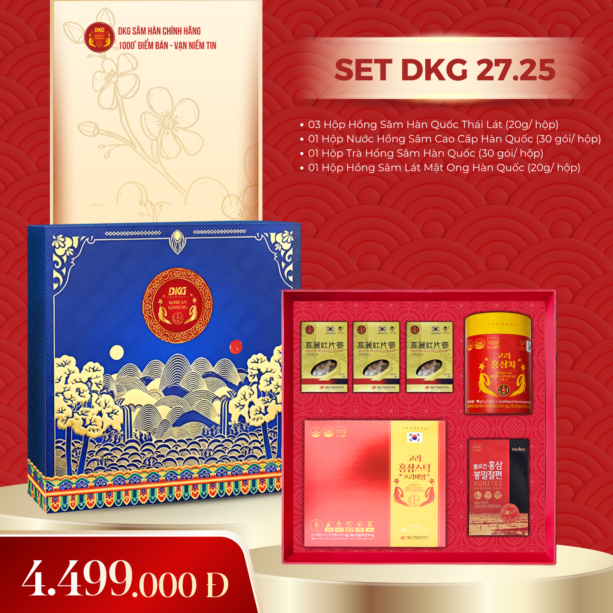 Set quà DKG 27.25