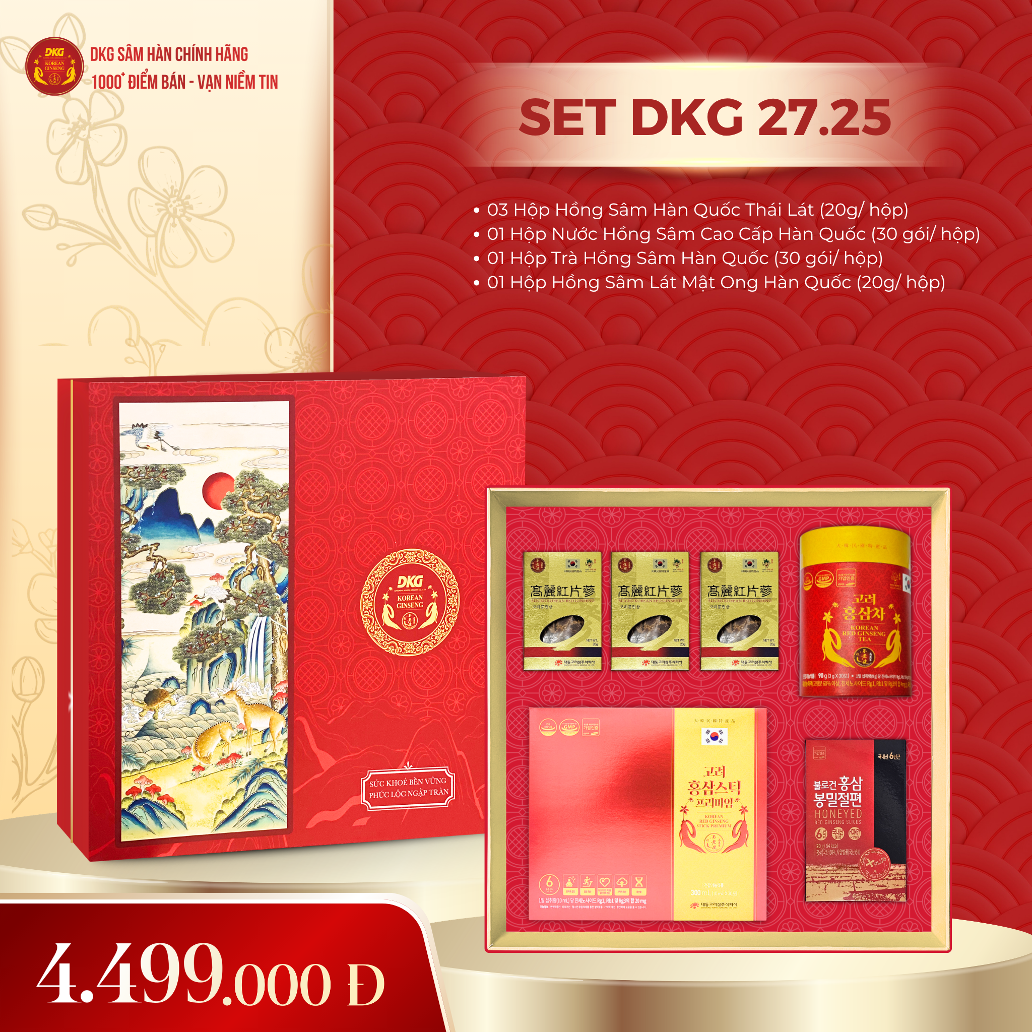 Set quà DKG 27.25