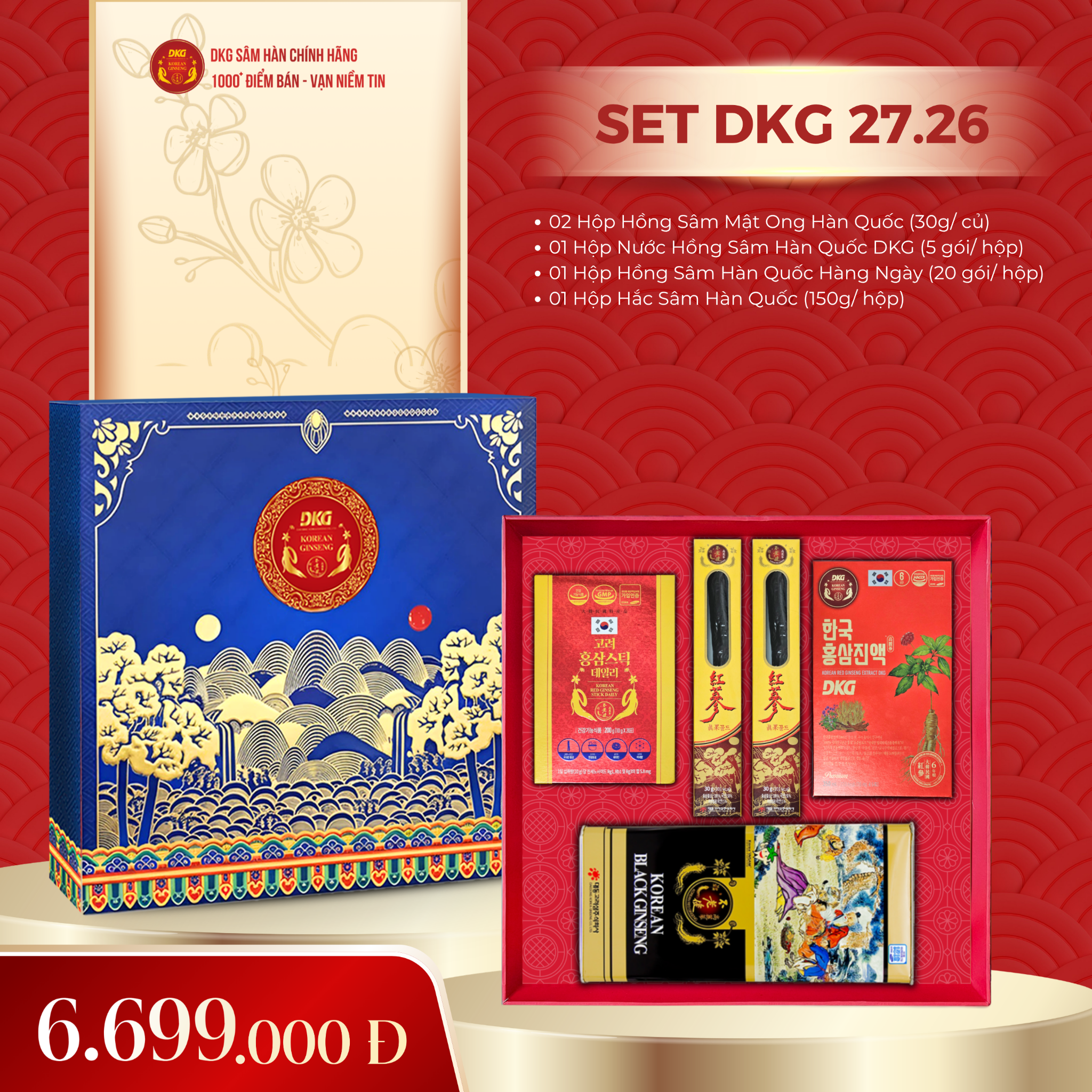 Set quà DKG 27.26