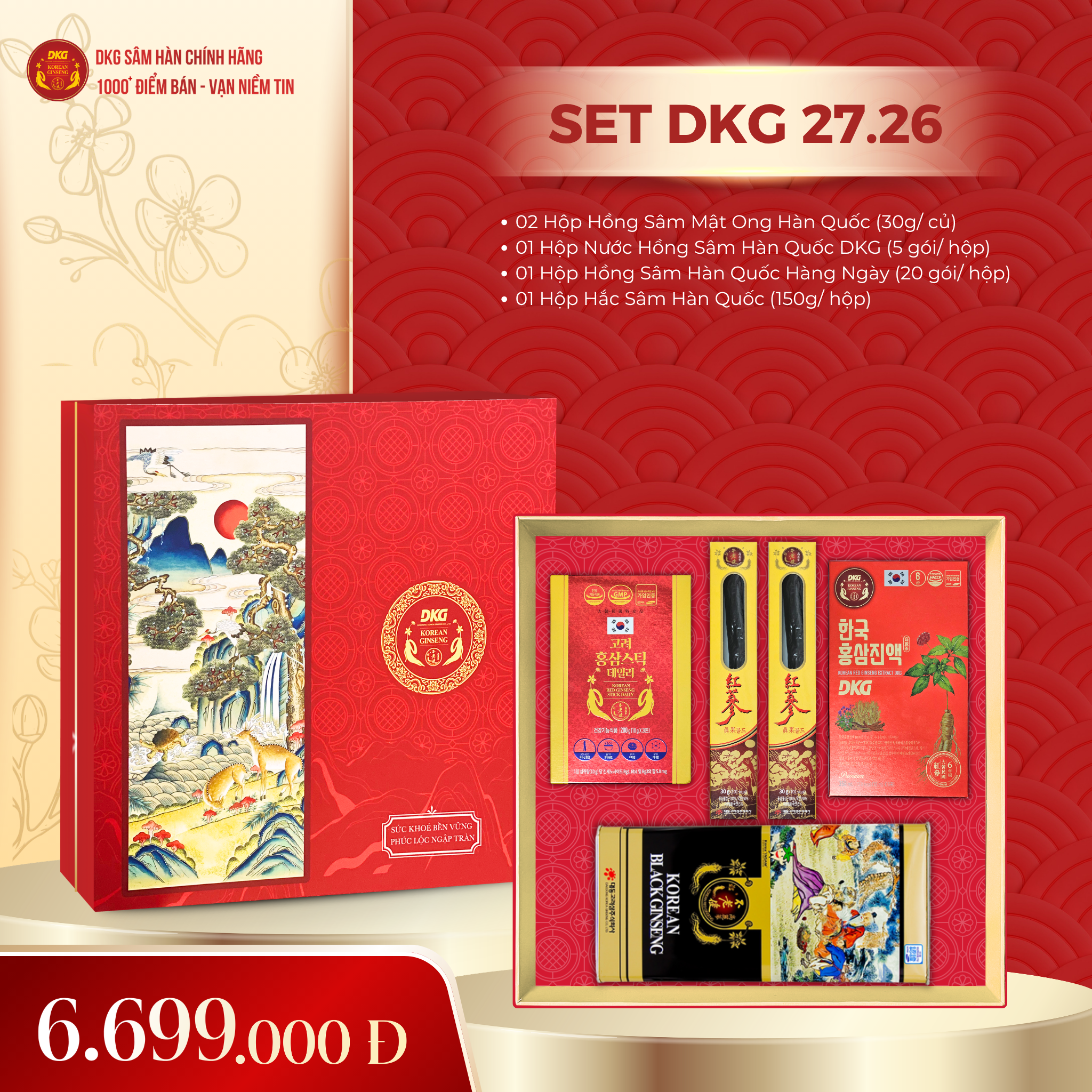 Set quà DKG 27.26