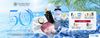 SUMMER OFFER: RỰC RỠ NẮNG HÈ – SĂN DEAL NƯỚC HOA HIỆU LÊN ĐẾN 50%