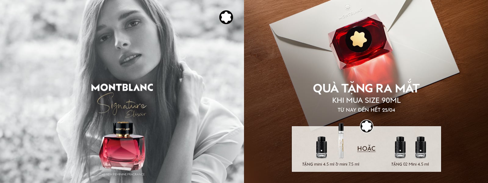 Nhãn hàng MONTBLANC