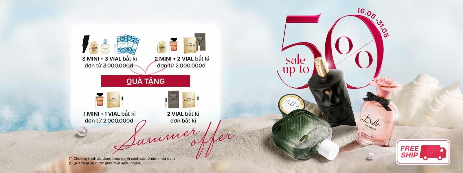 Summer Sale