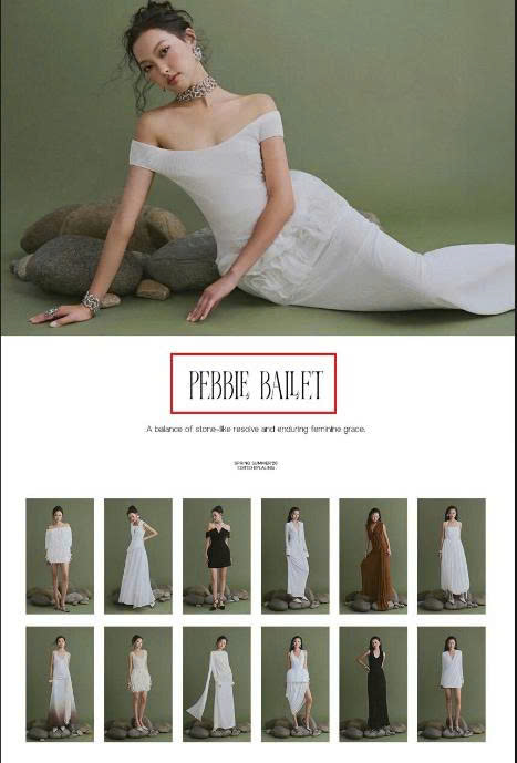 PEBBLE BALLET