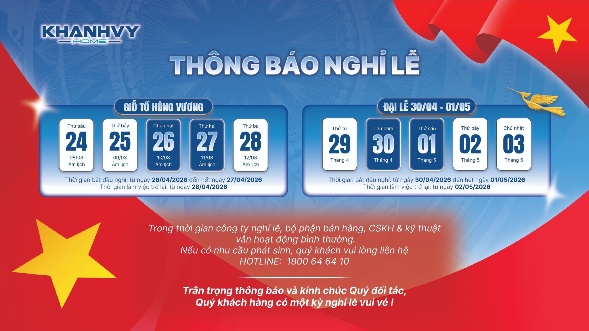 Thông báo nghỉ lễ