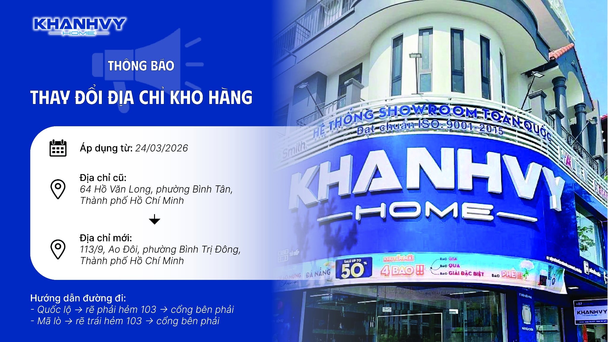 THÔNG BÁO V/v: Thay đổi địa chỉ kho hàng