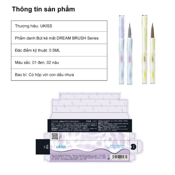 Bút Kẻ Mắt Nước Ukiss Dream Brush Eyeliner