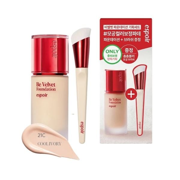 Kem Nền Che Phủ Bền Màu Espoir Be Velvet Foundation 2025 SPF22 PA++