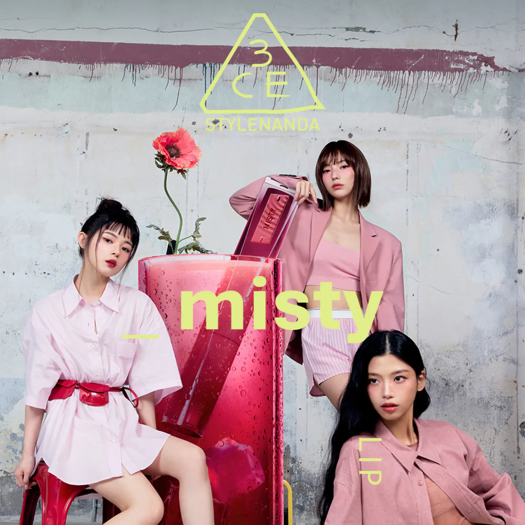 Son Pha Lê 3CE Misty LipB