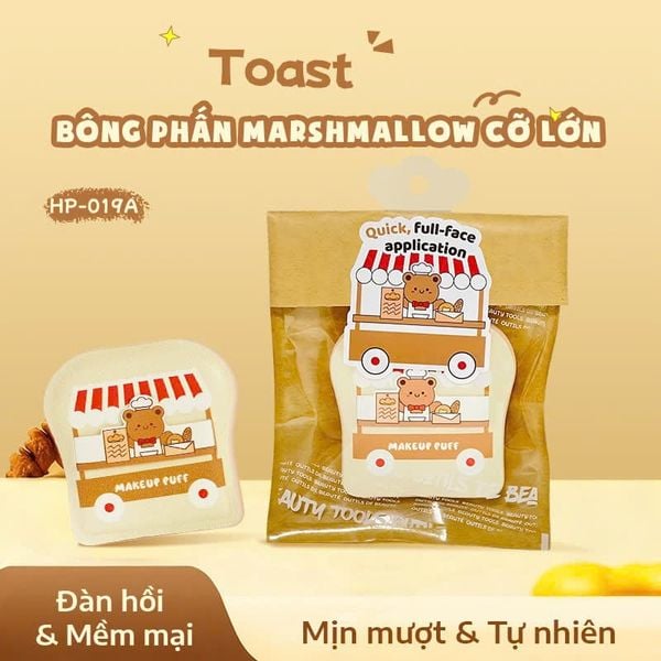 Bông Mút Tán Nền Glorie Bakery Collection Marshmallow